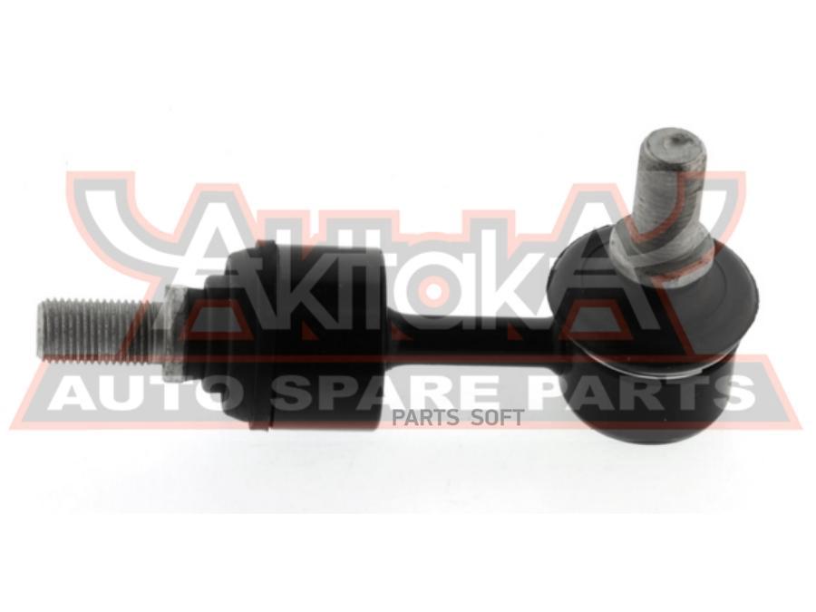 

ASVA 1223X35R2 Стойка заднего стабилизатора