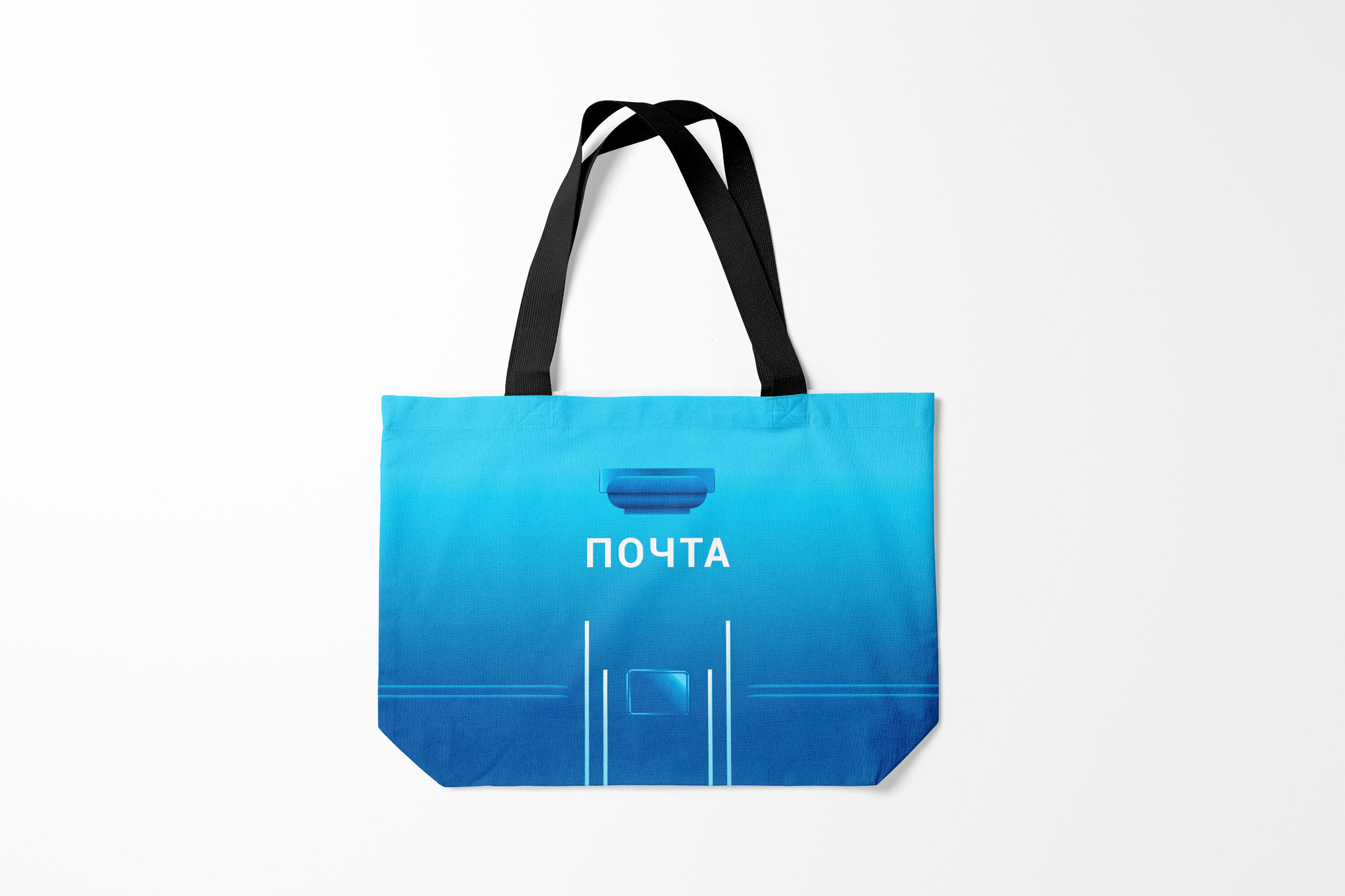 

Сумка шoппер унисекс Burnettie Другие ПОЧТА, голубой, Другие ПОЧТА