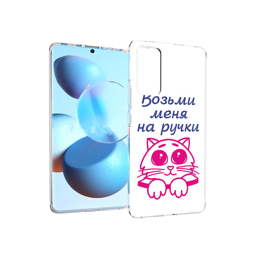 

Чехол MyPads Tocco для Xiaomi Mi Civi мяу (PT172370.274.491), Прозрачный, Tocco
