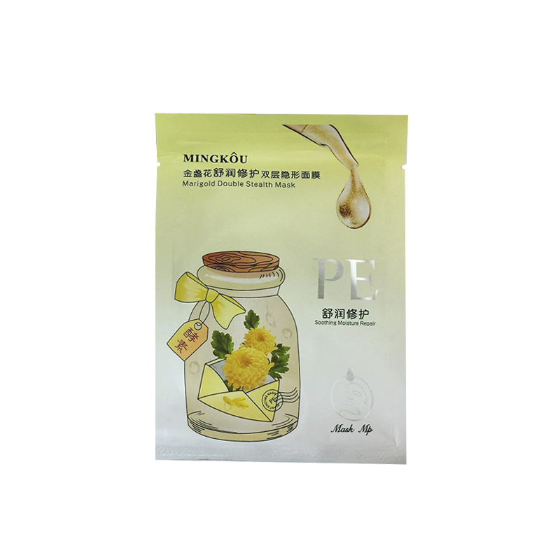 фото Маска для лица mingkou marigold double stealth mask 30 мл