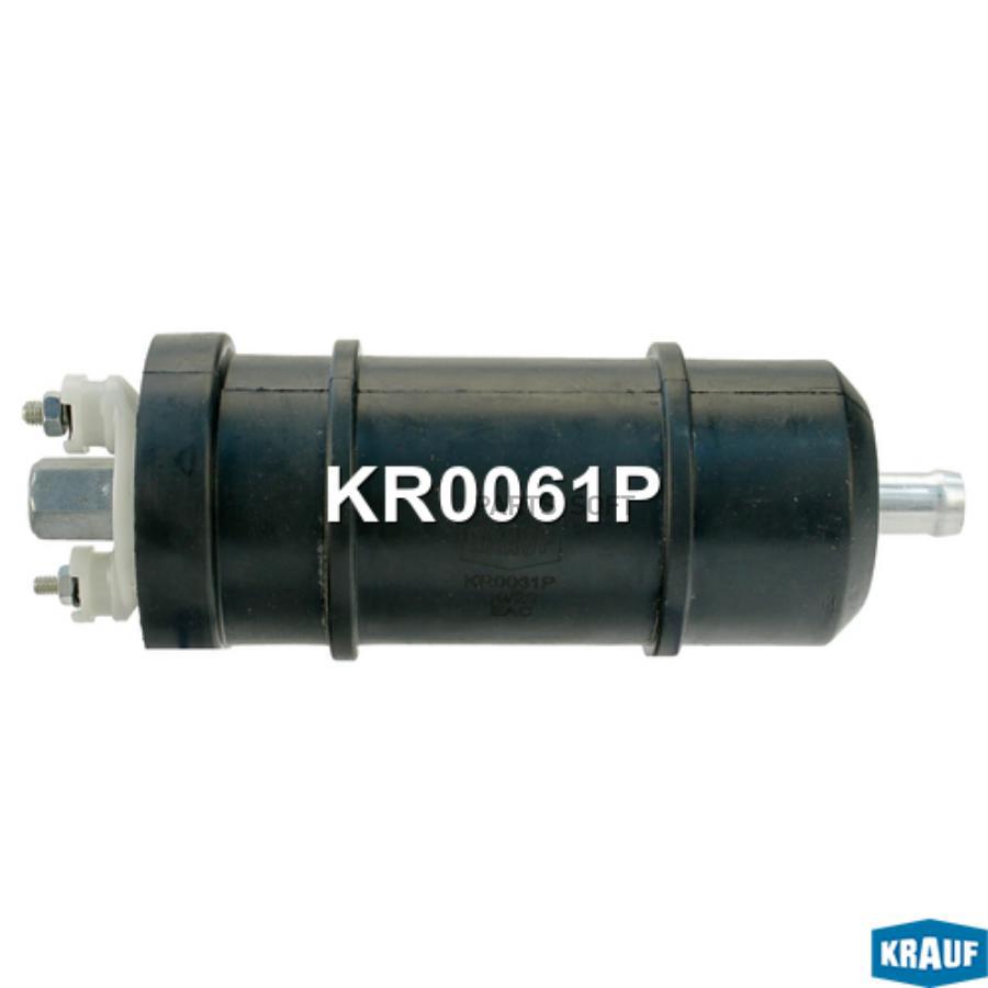 

Бензонасос электрический Krauf kr0061p