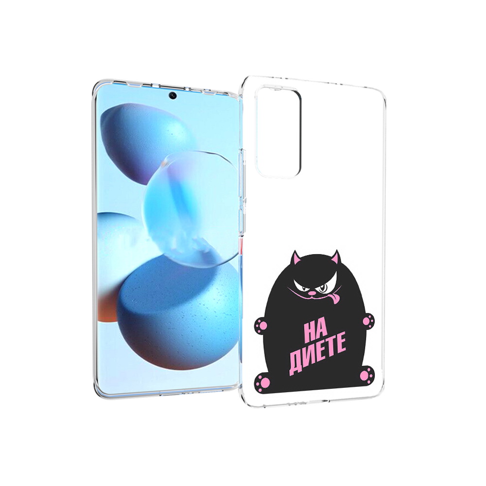 

Чехол MyPads Tocco для Xiaomi Mi Civi на диете (PT172370.274.492), Прозрачный, Tocco