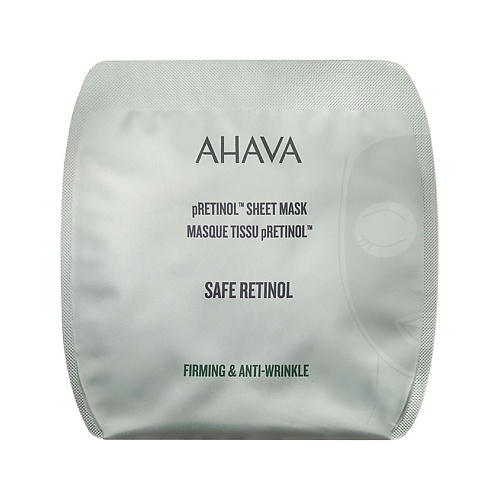 Маска для лица Ahava тканевая с комплексом pretinol /SAFE RETINOL.