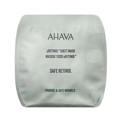 

Маска для лица Ahava тканевая с комплексом pretinol /SAFE RETINOL.