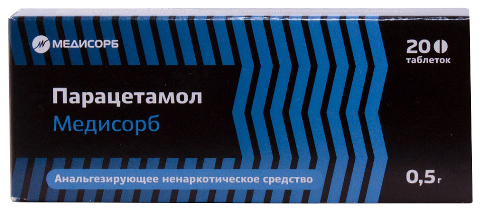 Купить Парацетамол-МС таблетки 500 мг №20, Медисорб