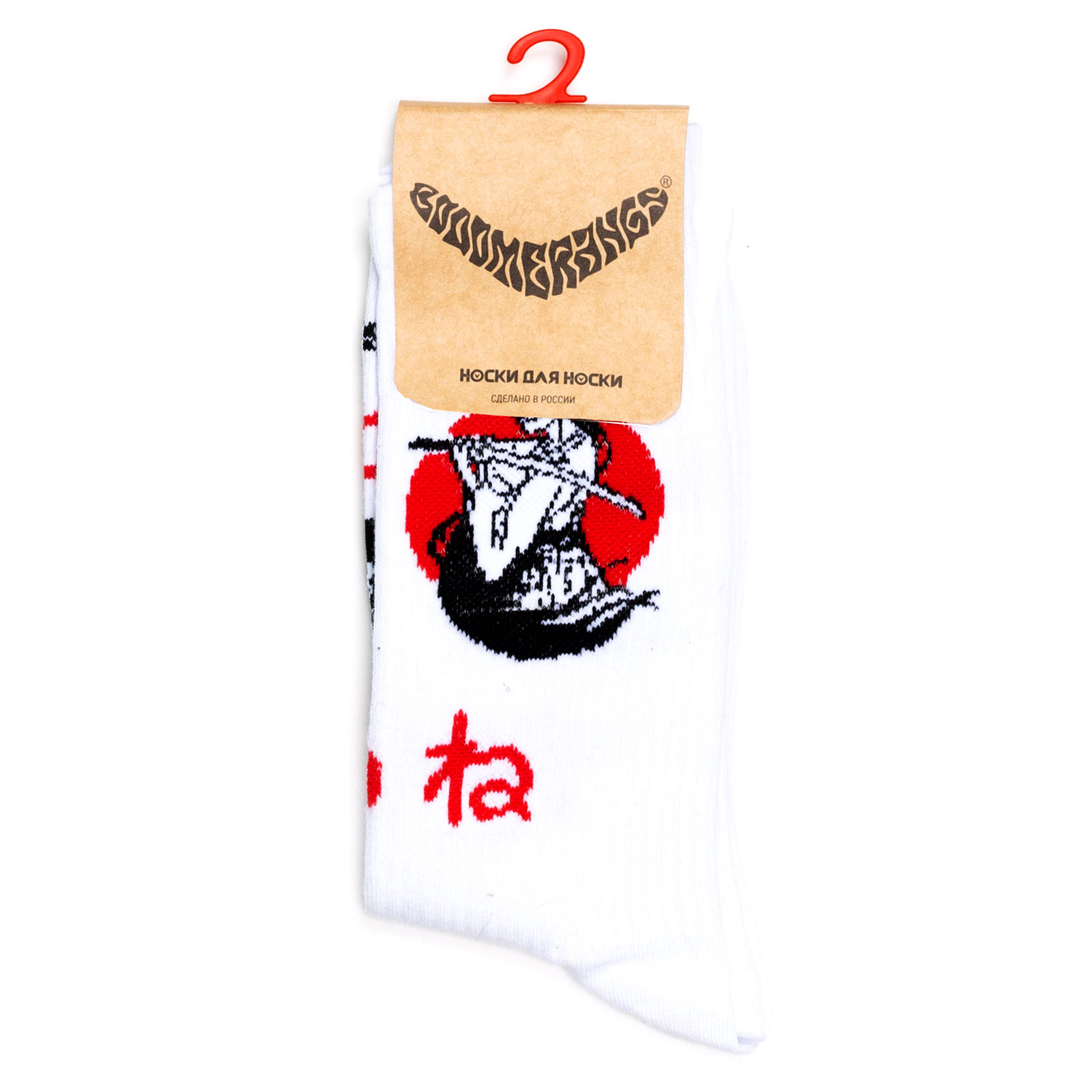 Носки унисекс BOOOMERANGS Booomerangs-Socks-Kitsune-White белые; красные 40-45