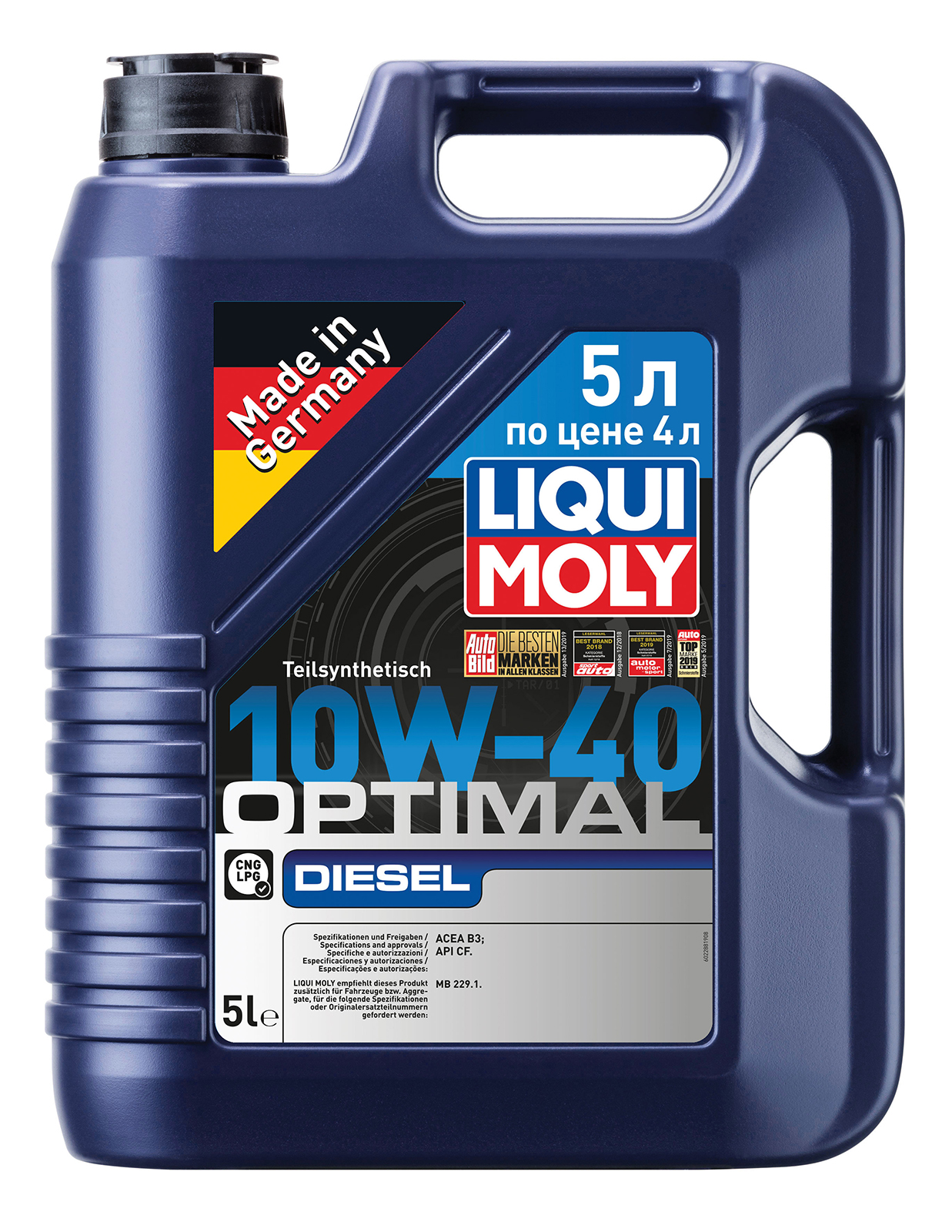 

Моторное масло LIQUI MOLY полусинтетическое OPTIMAL DIESEL 5л