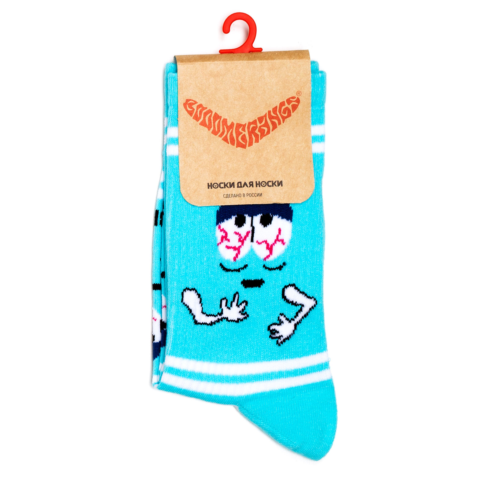Носки унисекс BOOOMERANGS Booomerangs-Socks-Polotenchik голубые 34-39