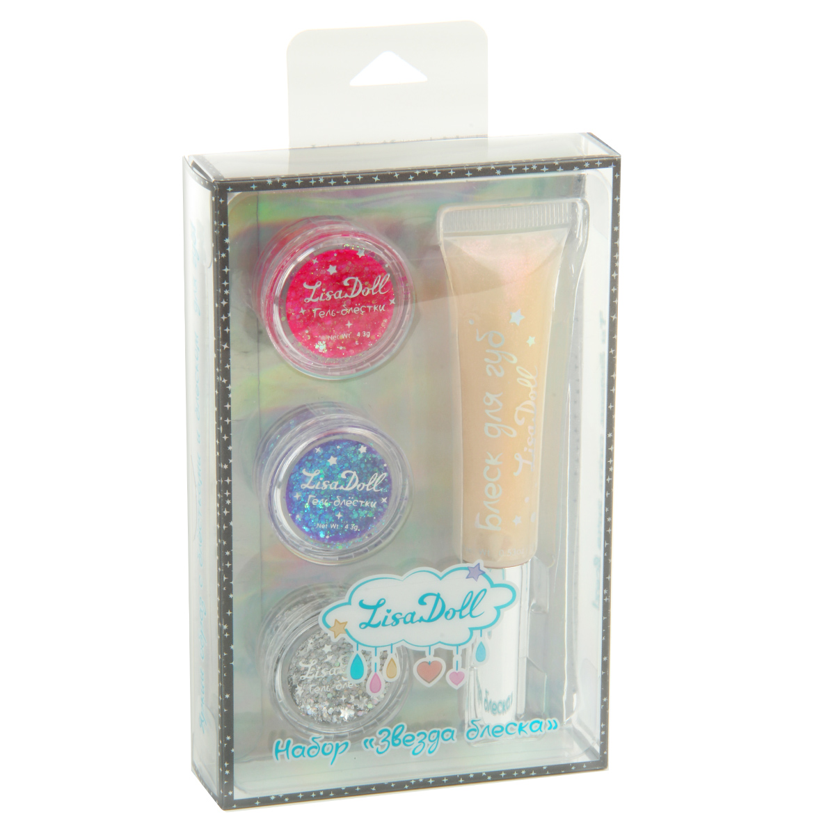 Детская декоративная косметика Lisa Doll, разноцветный, 120065