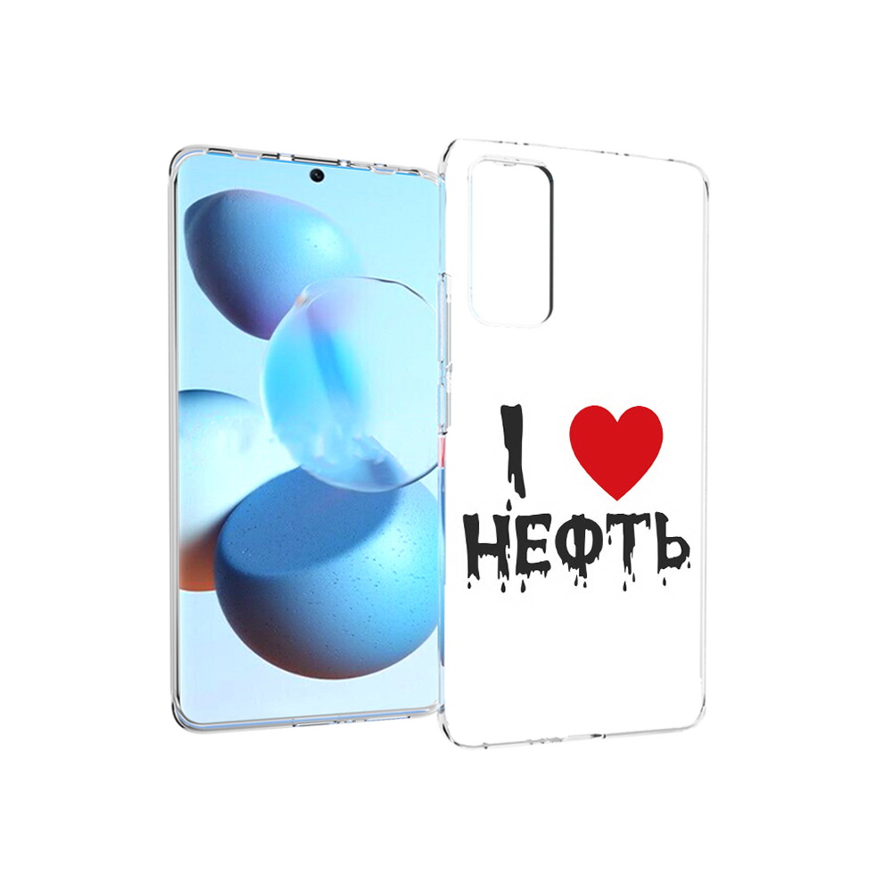 

Чехол MyPads Tocco для Xiaomi Mi Civi нефть (PT172370.274.522), Прозрачный, Tocco
