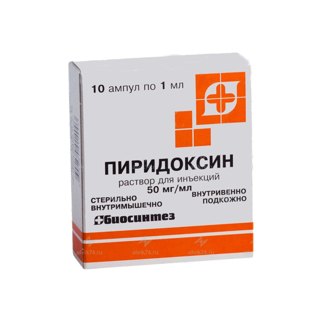 

Пиридоксин р-р д/ин 5% 1мл №10