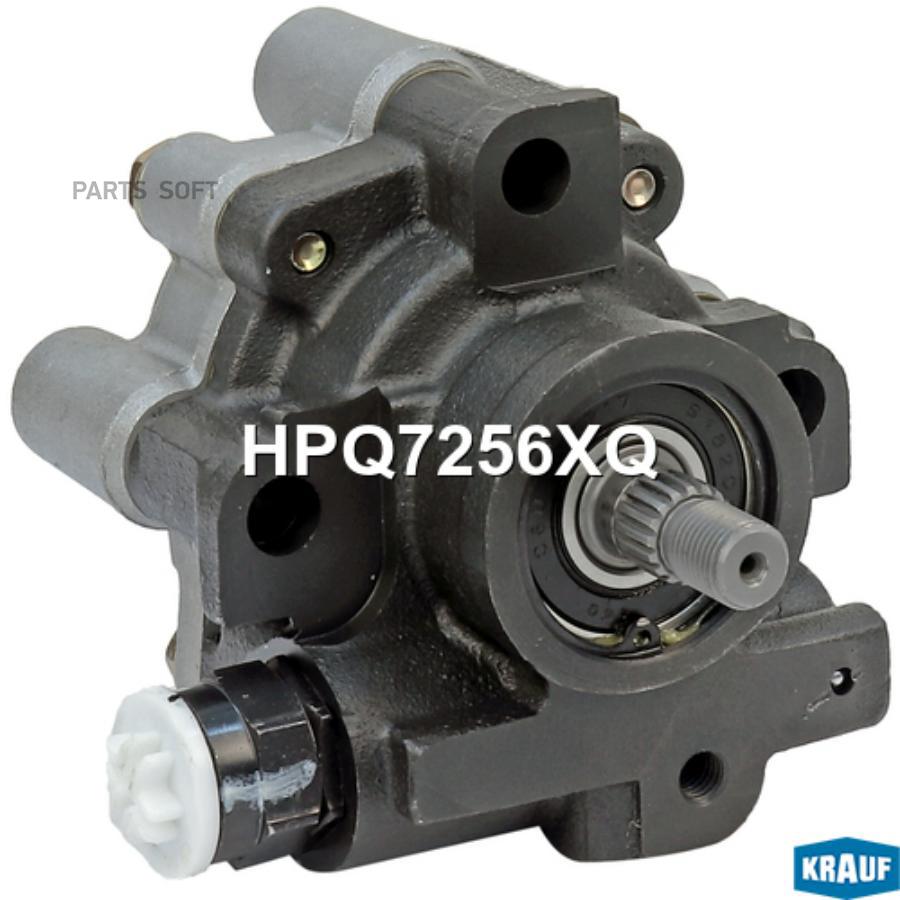 

Насос гидроусилителя руля Krauf hpq7256xq
