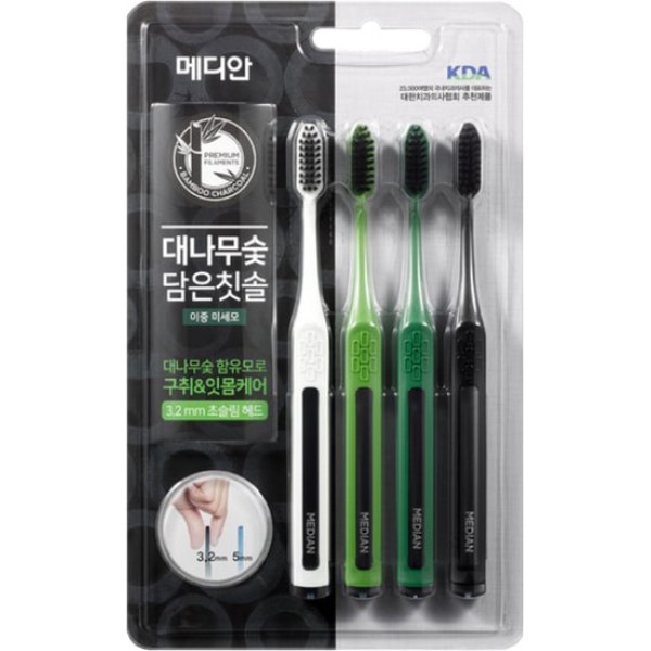 фото Набор зубных щеток с бамбуковым углем median bamboo charcoal toothbrush