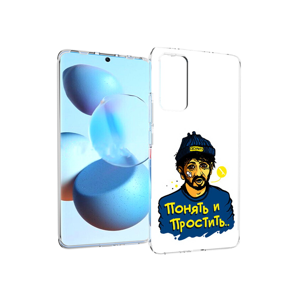 

Чехол MyPads Tocco для Xiaomi Mi Civi понять и простить (PT172370.274.550), Прозрачный, Tocco