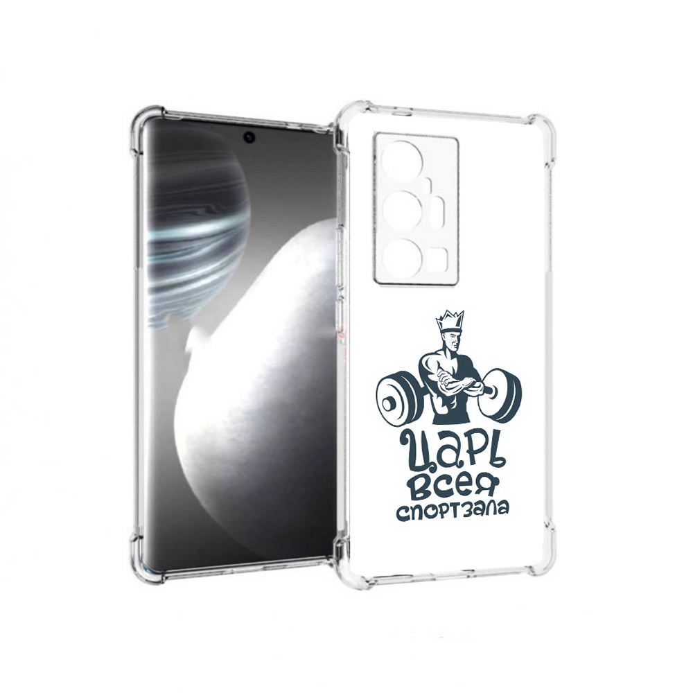 

Чехол MyPads Tocco для Vivo X7 Pro бодибилдинг царь спортзала (PT227071.403.239), Прозрачный, Tocco