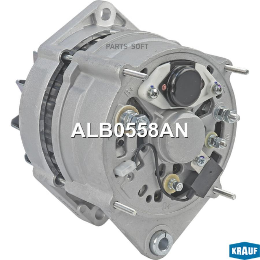 

Генератор Krauf арт. ALB0558AN
