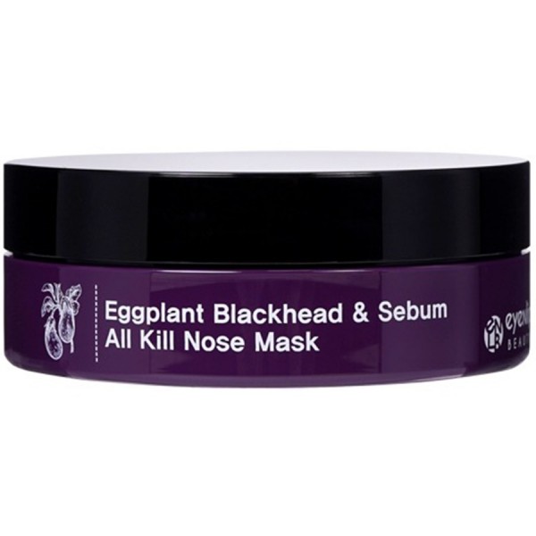 фото Патчи для носа от черных точек eyenlip eggplant blackhead & sebum control nose & spot mask