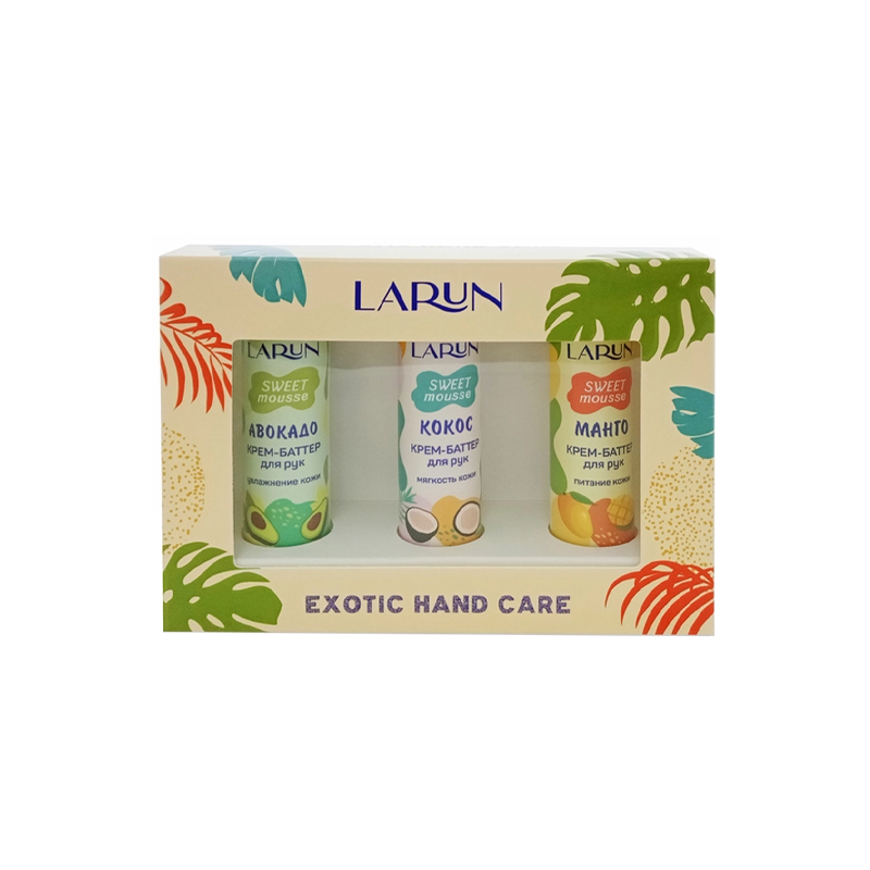 

Подарочный набор Larun Exotic Hand Care 3*30 мл