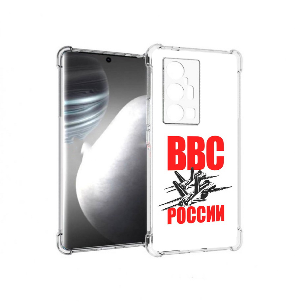 

Чехол MyPads Tocco для Vivo X7 Pro ввс (PT227071.403.257), Прозрачный, Tocco