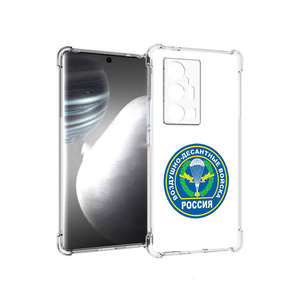 

Чехол MyPads Tocco для Vivo X7 Pro вдв (PT227071.403.258), Прозрачный, Tocco