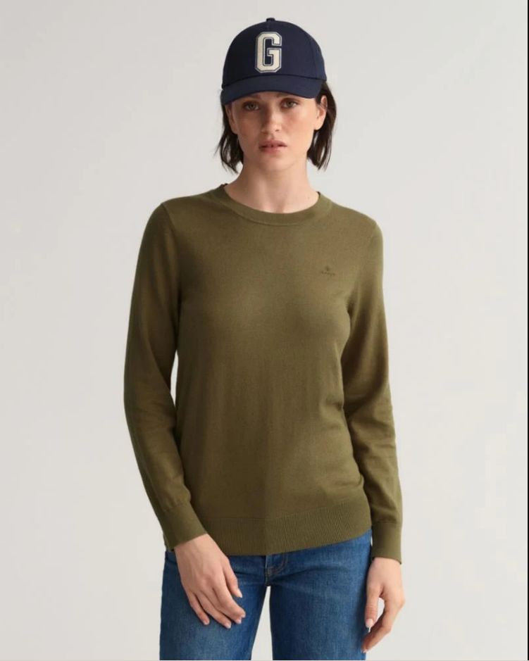 

Джемпер женский GANT 4805149 зеленый L, 4805149