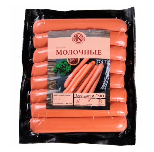 

Сосиски Карамышев Молочные 330 г