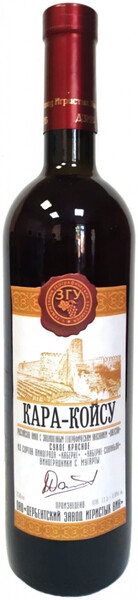 

Вино Derbent factory of sparkling wines Kara-Kojsu красное сухое 750 мл