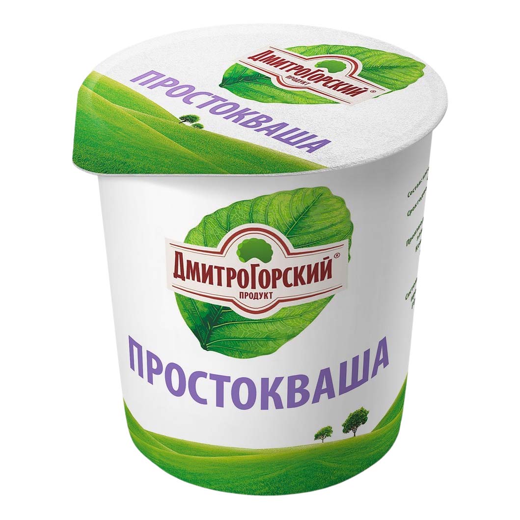 Картинки дмитрогорский продукт