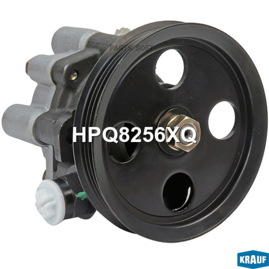 

Насос гидроусилителя руля Krauf hpq8256xq