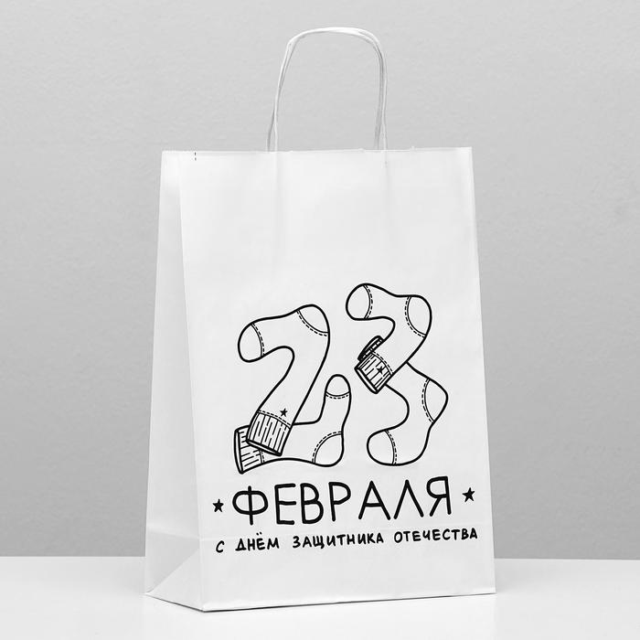 

Пакет подарочный «Защитник», 24 х 10,5 х 32 см, Упаковка 23 февраля