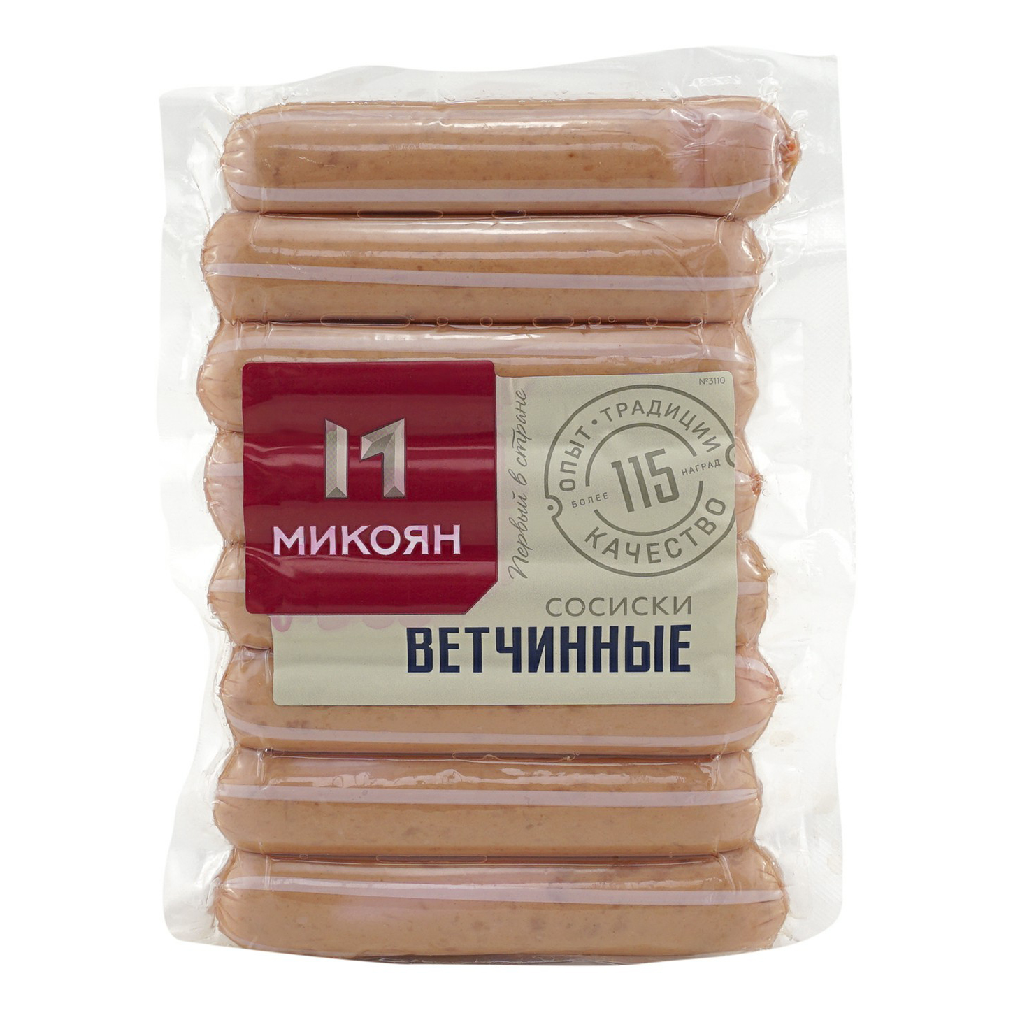 

Сосиски Микоян Ветчинные 400 г
