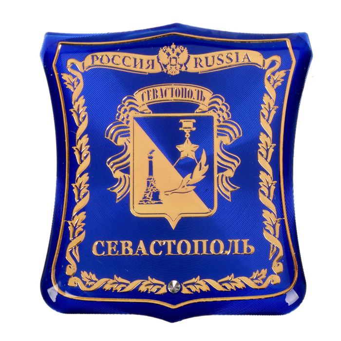 

Магнит-герб «Севастополь», Севастополь
