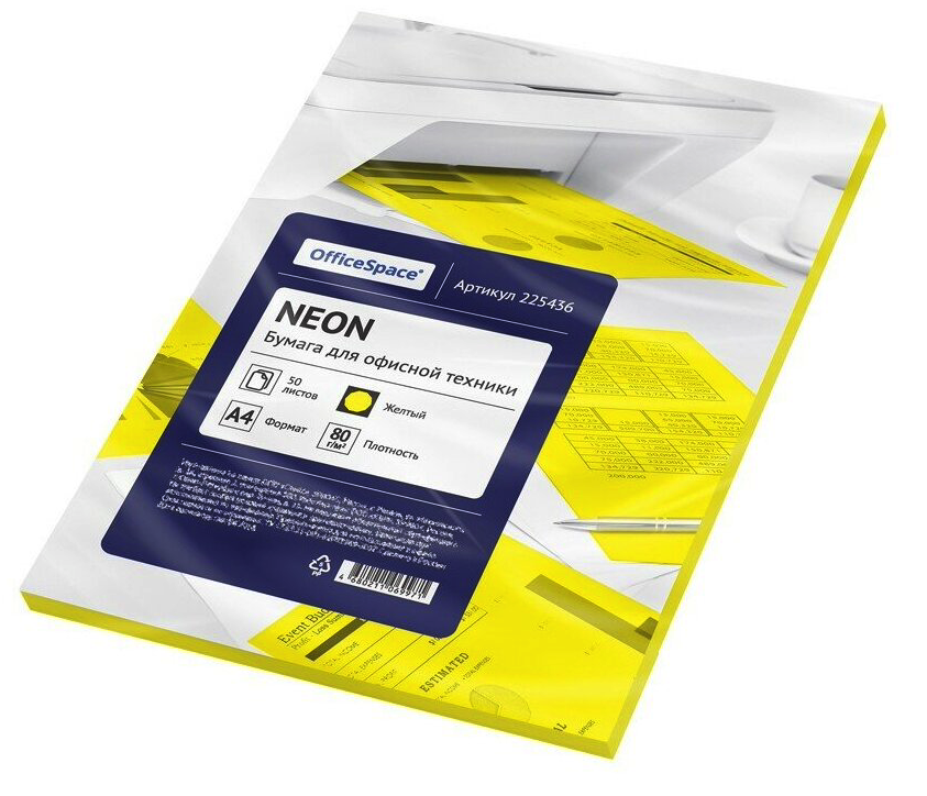 Цветная бумага Office Space pale А4 21,0 х 29,7 см 80 г/м? 50 листов желтая