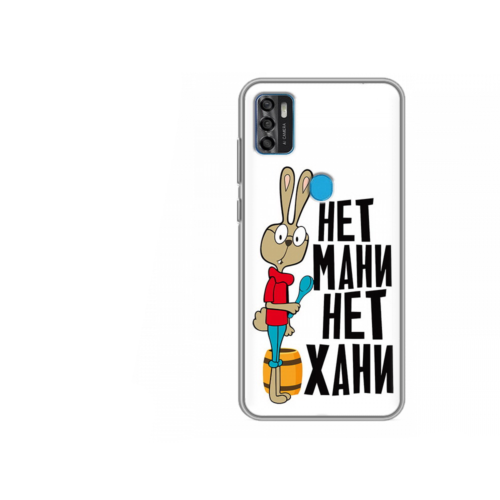 Чехол MyPads Tocco для ZTE Blade A7s 2020 нет мани нет хани (PT158171.472.521)