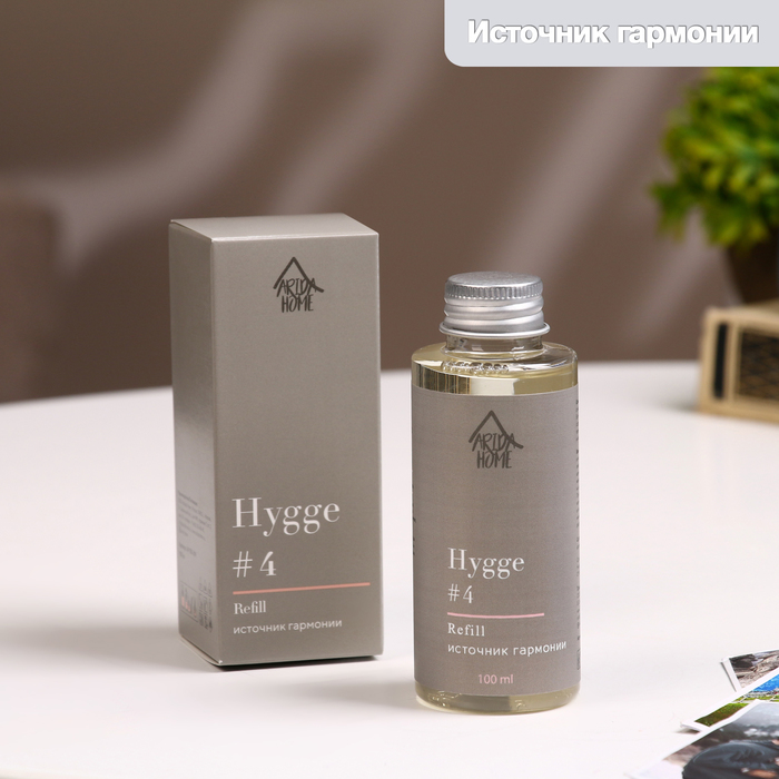

Наполнитель для ароматического диффузора Хюгге #4 Источник гармонии 100 мл