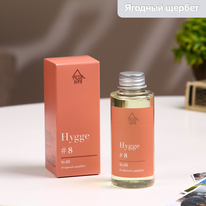 

Наполнитель для ароматического диффузора Хюгге #8 Ягодный щербет 100 мл