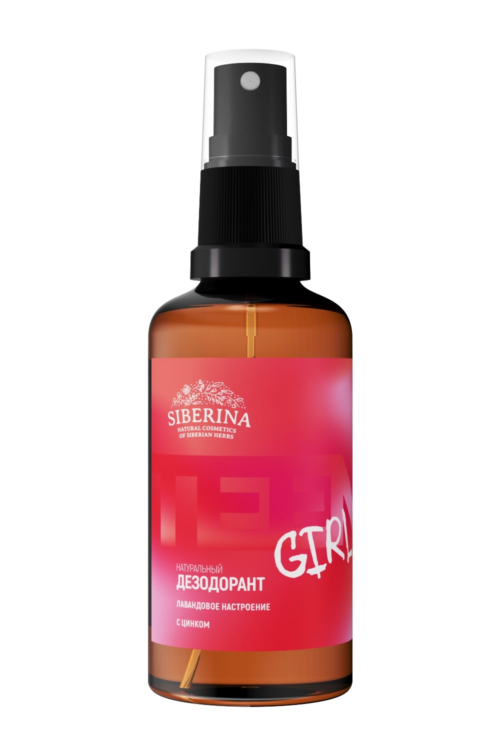 

Натуральный дезодорант для подростков с цинком аромат лаванды Siberina 50 мл, DZD(25)-SIB