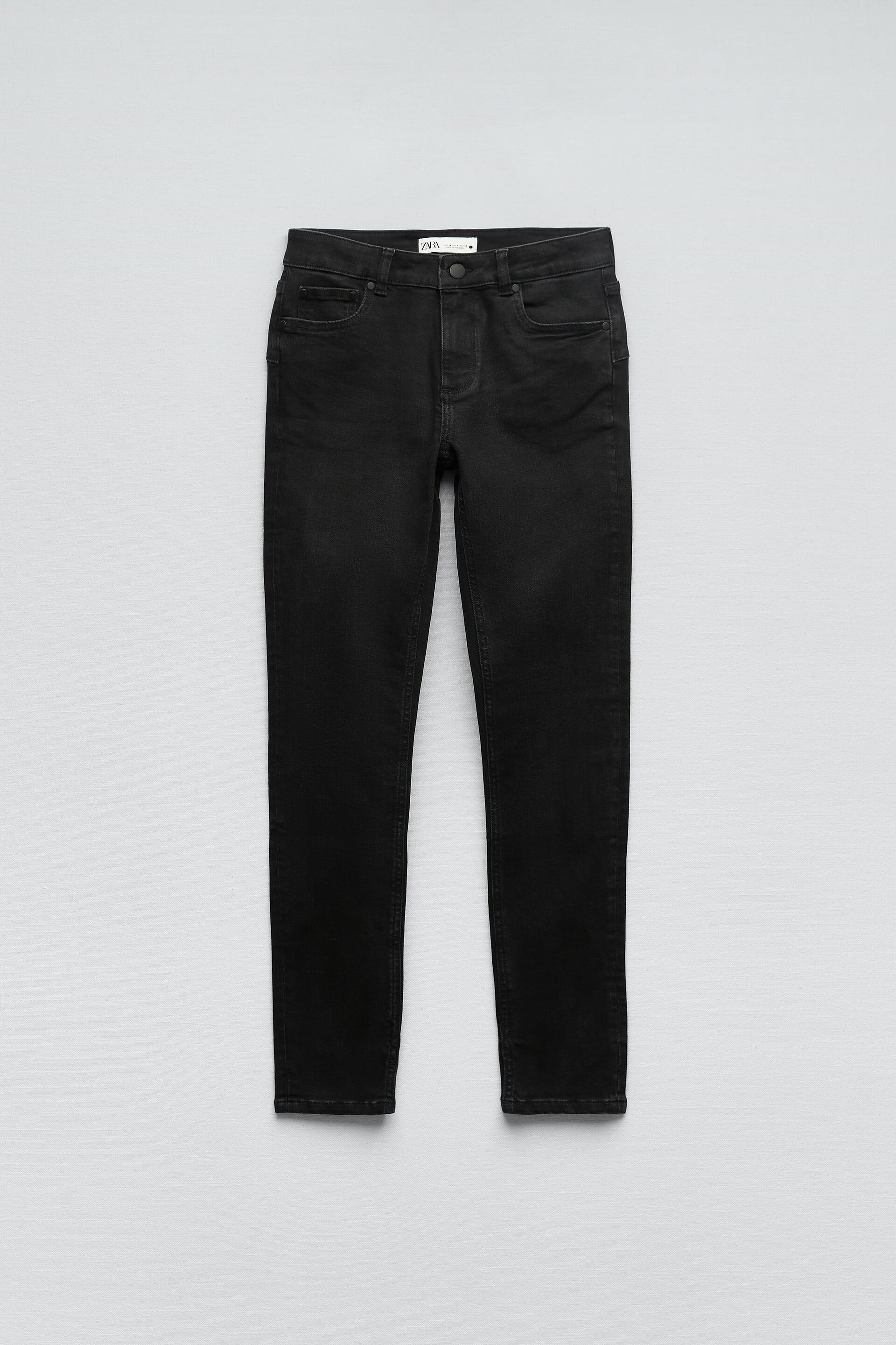 

Джинсы женские ZARA 02553287 черные 38 EU (доставка из-за рубежа), 02553287