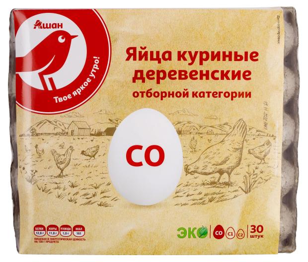 Яйца куриные АШАН Красная птица деревенские С0 30 шт 370₽