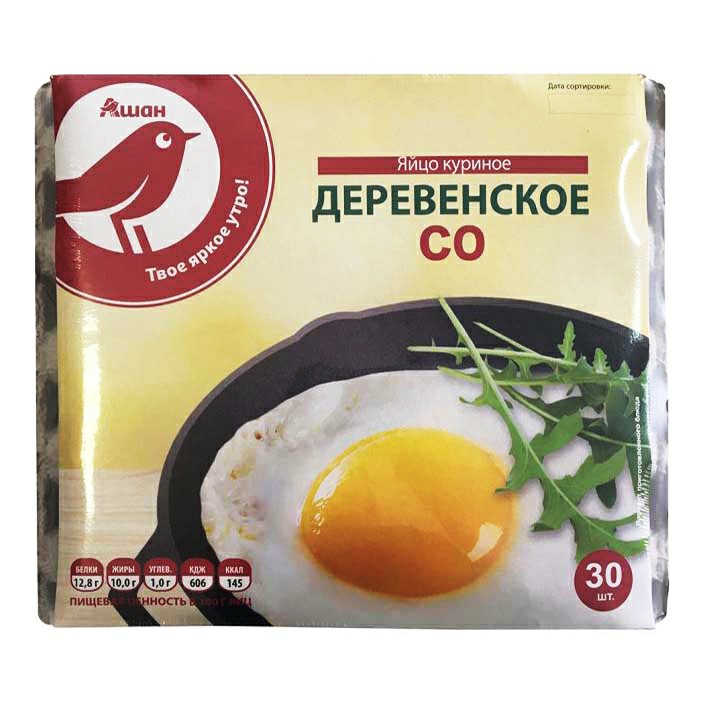 Яйца АШАН Красная птица Деревенское С0 30 шт