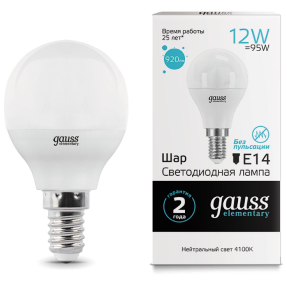 фото Упаковка светодиодных ламп gauss elementary led globe e14 12w 4100k 53122 x10