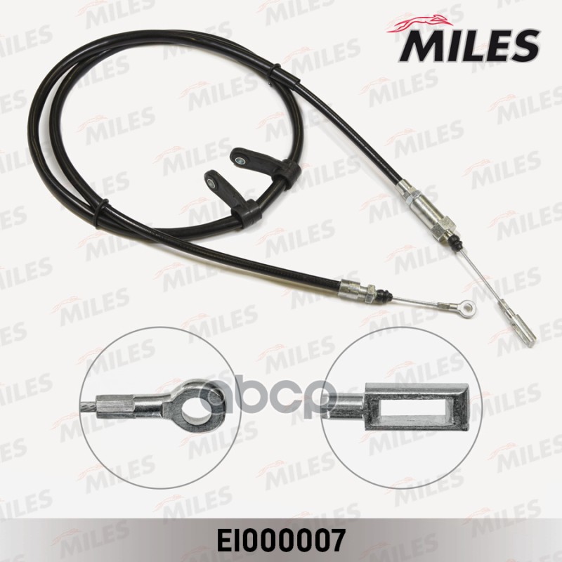 

Трос, cтояночный тормоз Miles ei000007