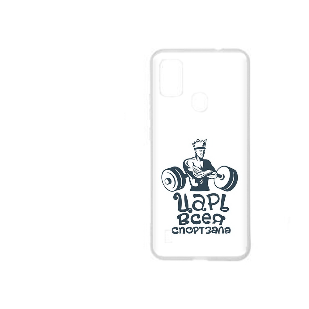 

Чехол MyPads Tocco для ZTE Blade A51 бодибилдинг царь спортзала (PT160198.458.239), Прозрачный, Tocco