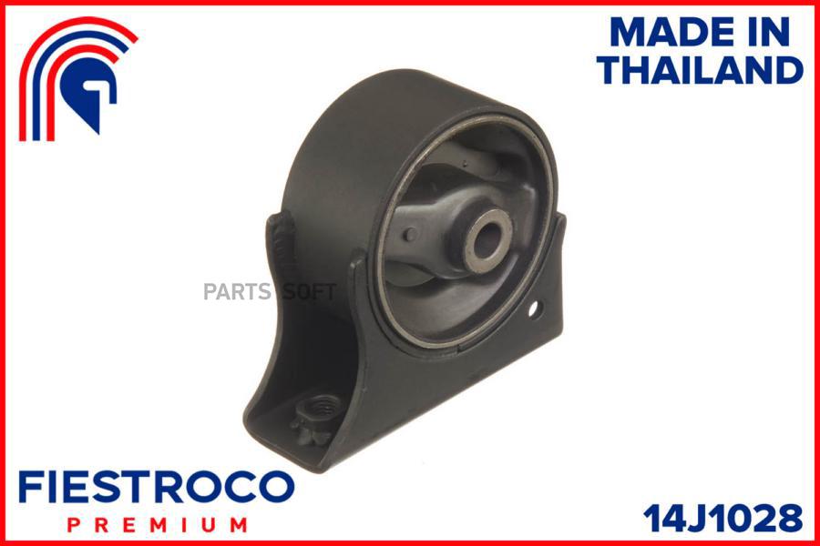 

Опора двигателя FIESTROCO 14J1028 Toyota Caldina A T191, Corona 96-04, передняя, AT