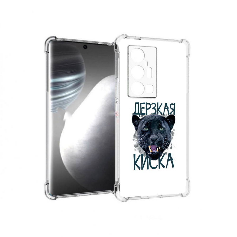 Чехол MyPads Tocco для Vivo X7 Pro дерзкая киска (PT227071.403.319)