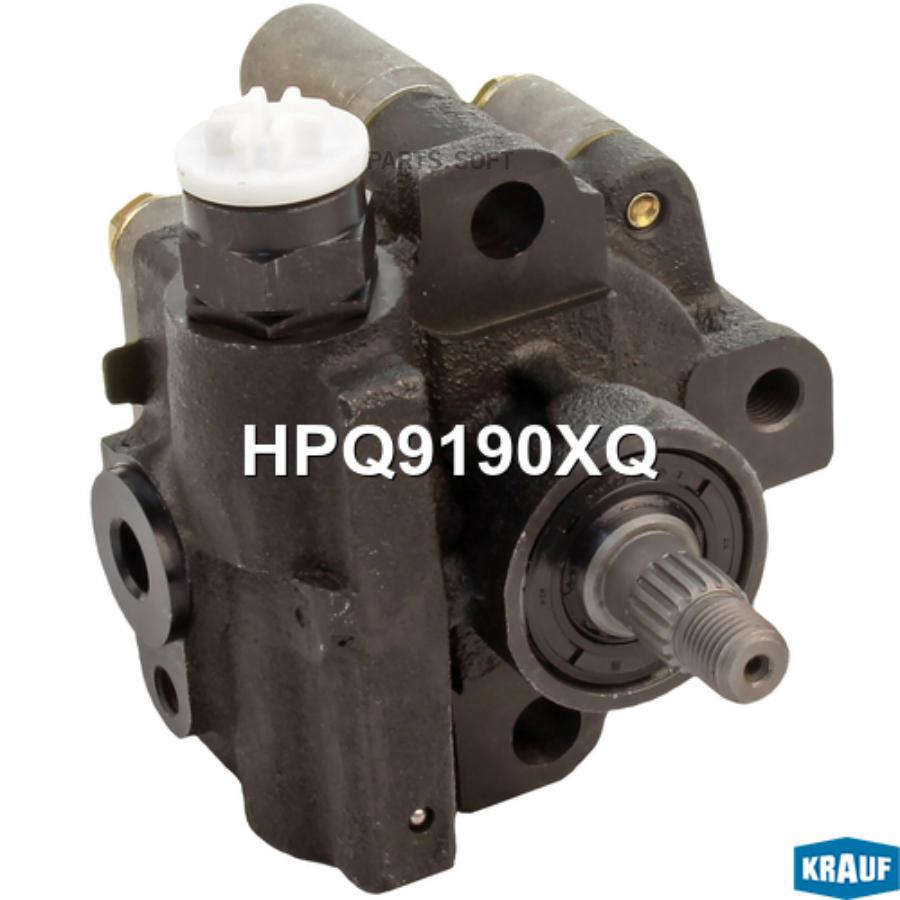 

Насос гидроусилителя руля Krauf hpq9190xq