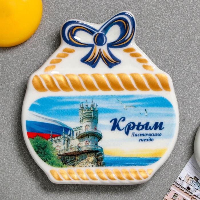 

Магнит-корзинка «Крым. Ласточкино гнездо», Крым