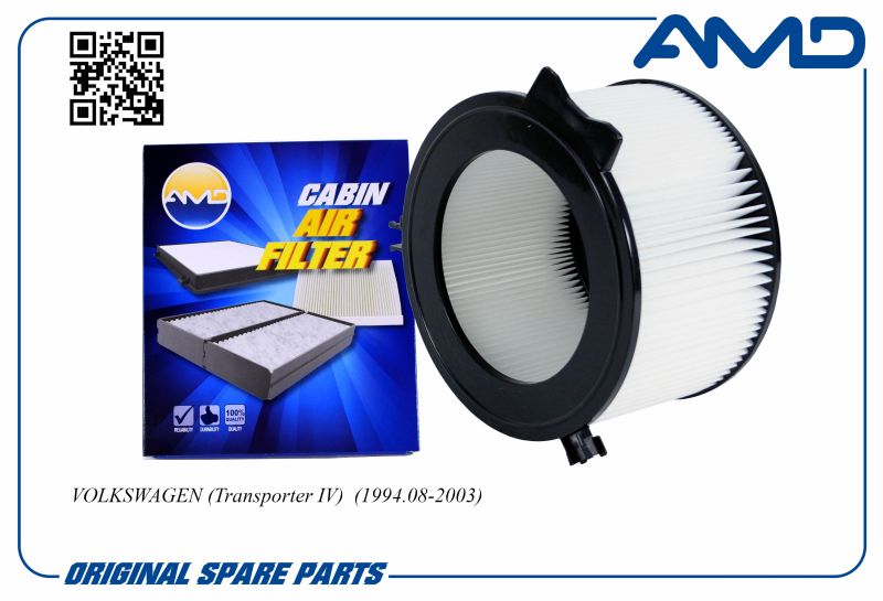 

Фильтр салонный 7D0 819 989 AMD.FC834 AMD для VOLKSWAGEN Transporter IV 1994.08-2003