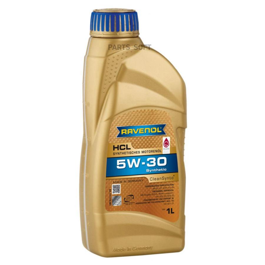

Масло Моторное Ravenol Hcl 5w-30 1 Л 111111800101999 Ravenol арт. 4014835722910