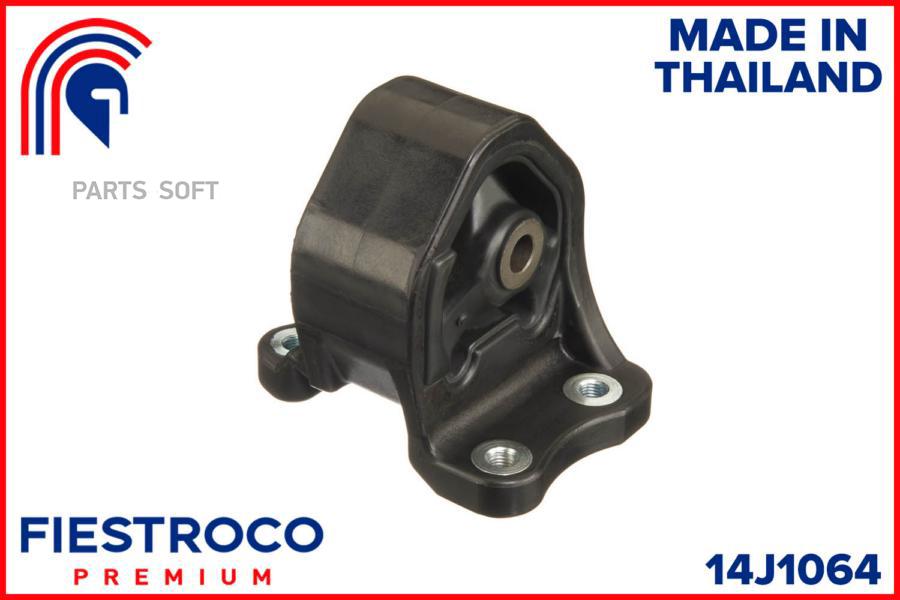 

Опора двигателя FIESTROCO 14J1064 Honda Cr-V 01-06, Element 03-05, задняя, AT